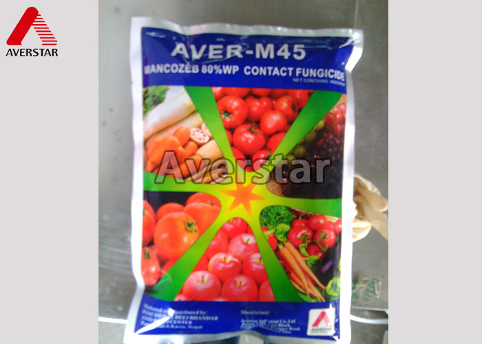 Landwirtschaftliches Fungizid CAS 8018 Mancozeb 85% TC grauliches gelbes Pulver 01 7